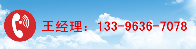 未标题-2102106_副本1021