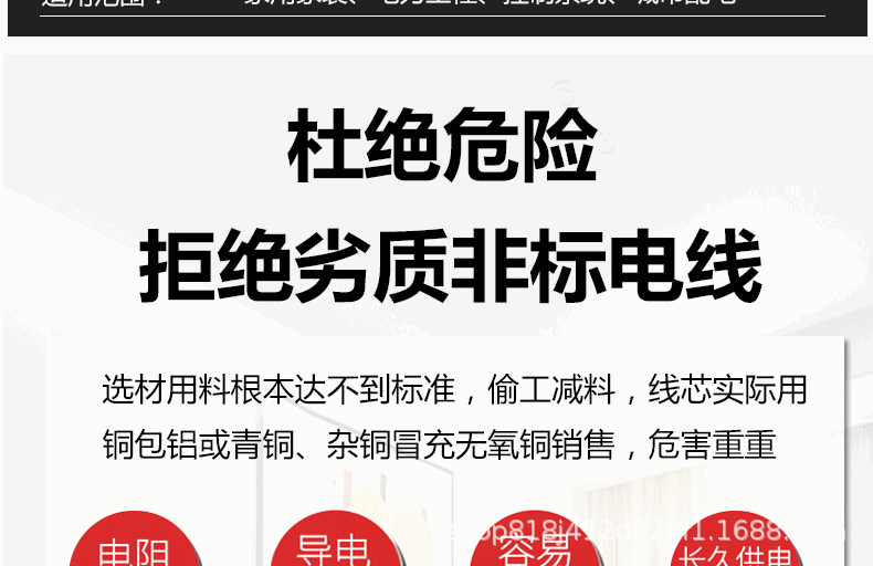 未标题-2psd_17.gif