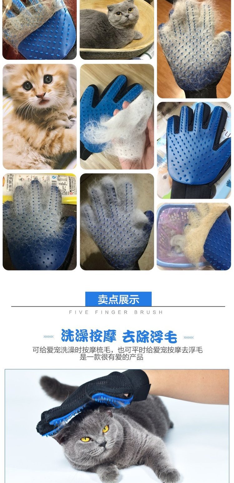描述图(4)