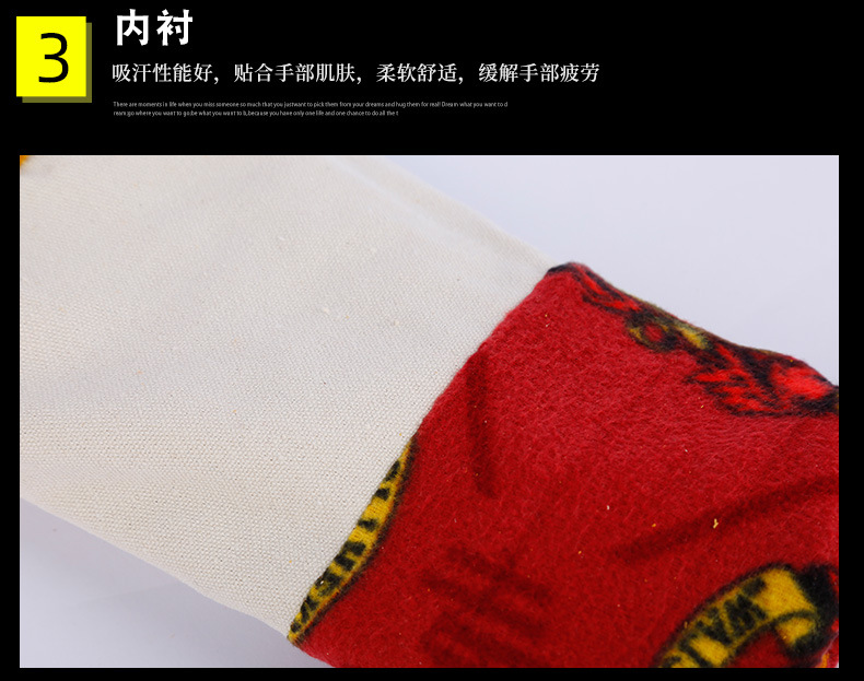 河东区博易五金工具商行5_10