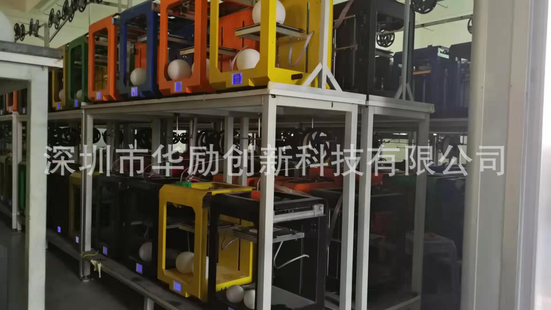 28758885ce6090a90028871f4ab636