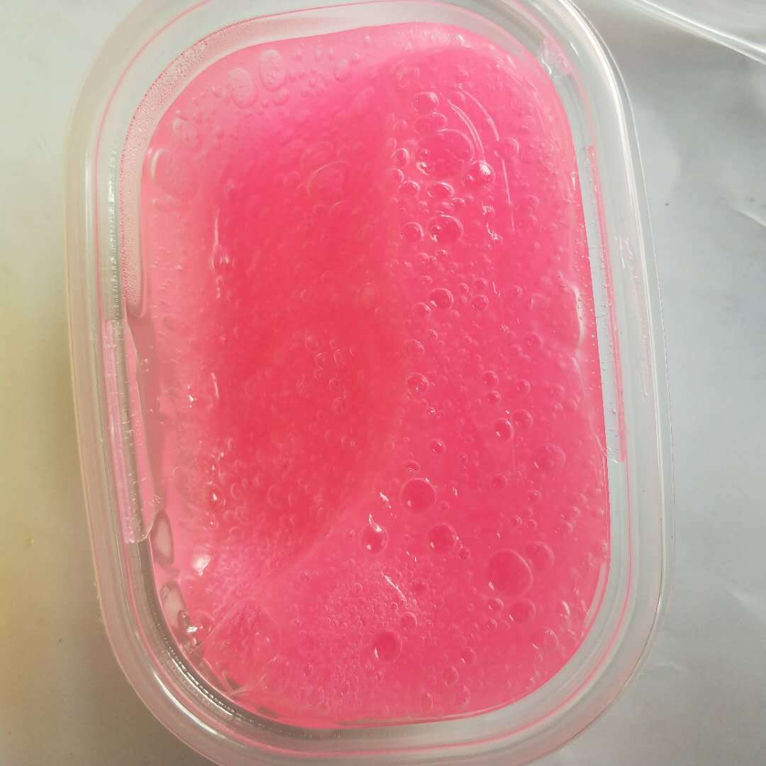 微信图片_20190401085740