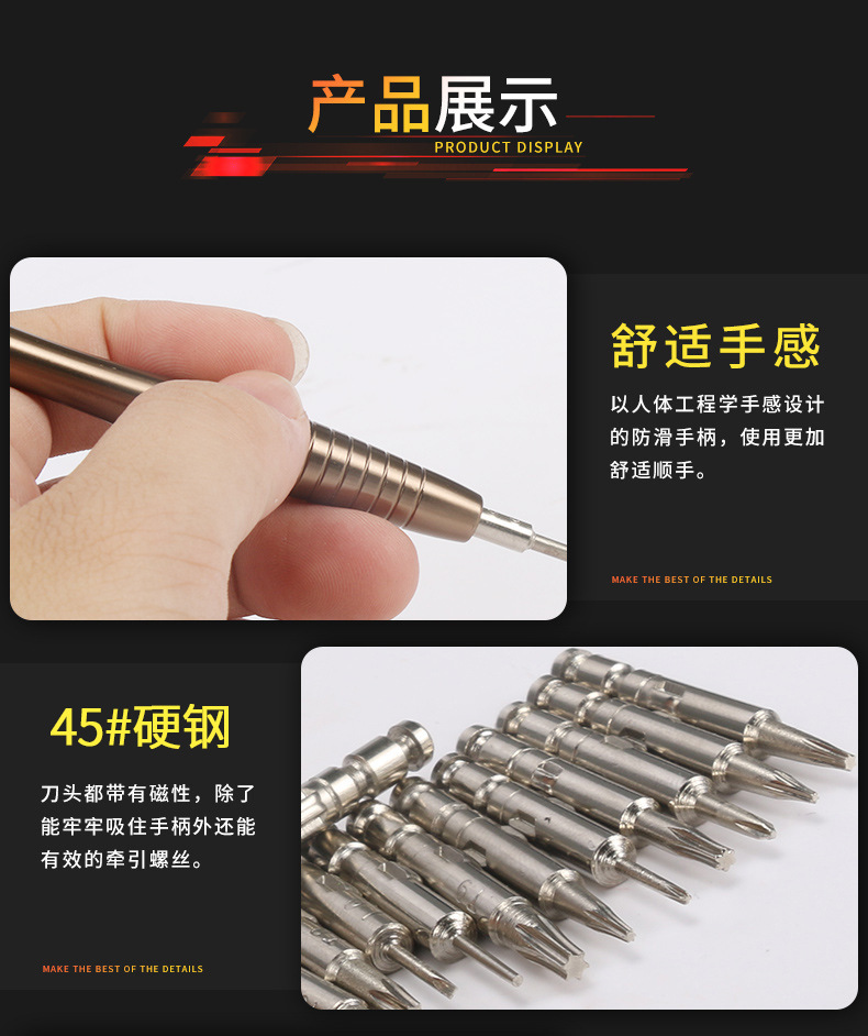 9019170396_1005371781