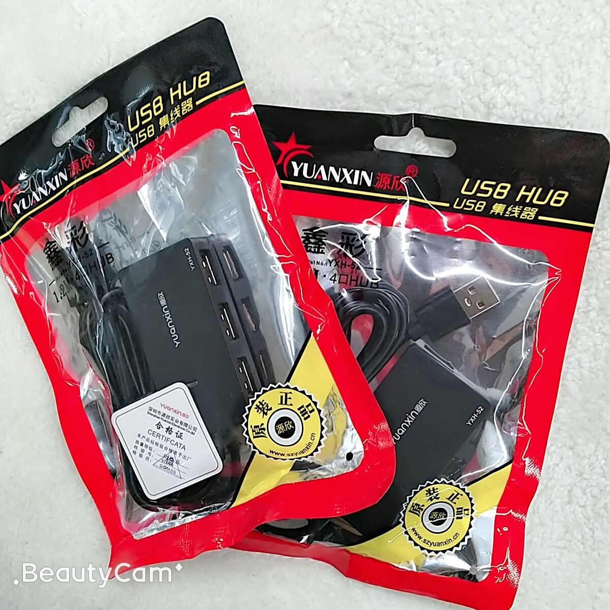 QQ图片20190918173507