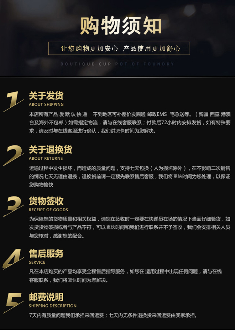 10521986679_1154050188 副本