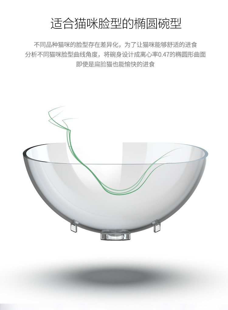 猫碗_05.jpg
