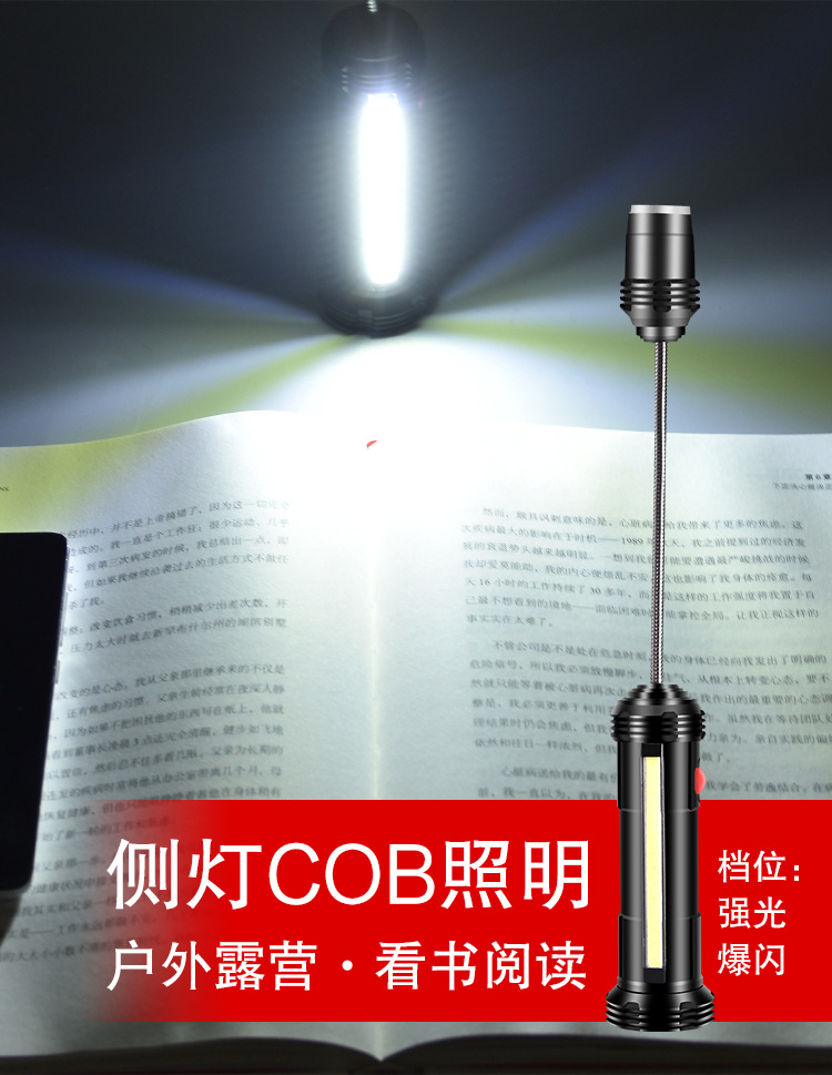2.后续2_02.jpg
