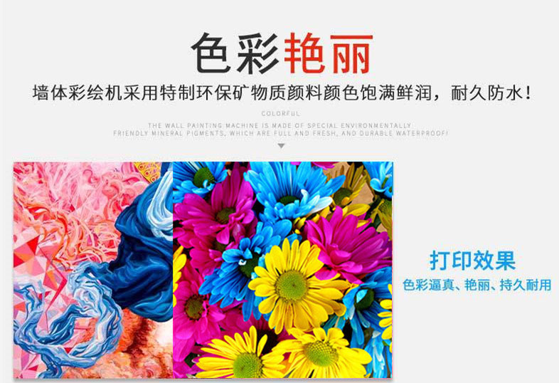 10617436717_1513825153