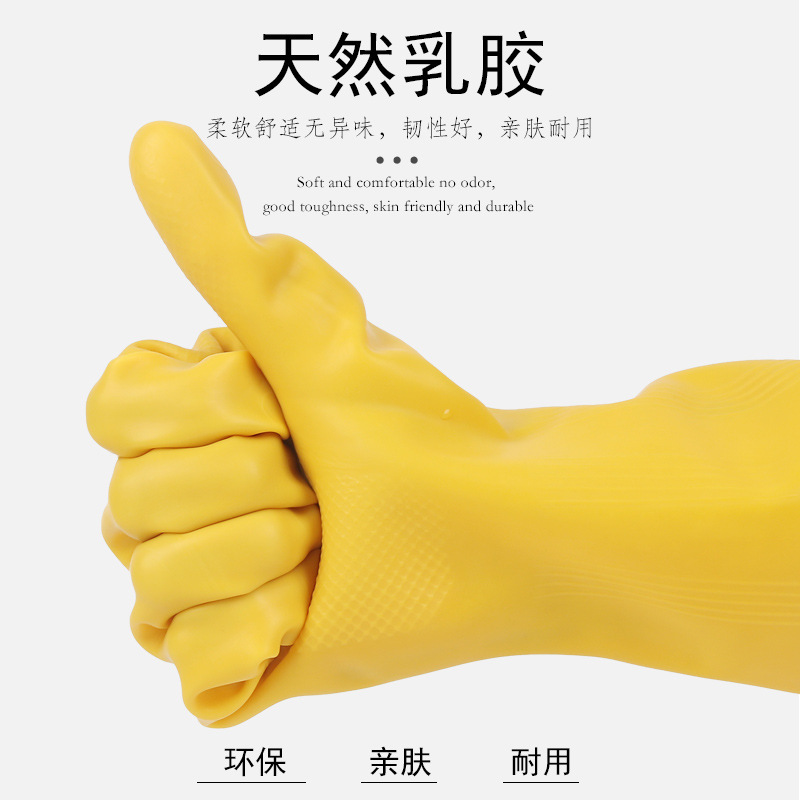 O1CN01T9SEjy1RnwsSjk55w_!!2579