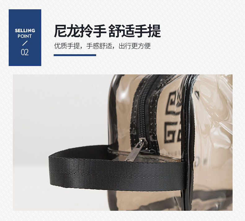 详情10