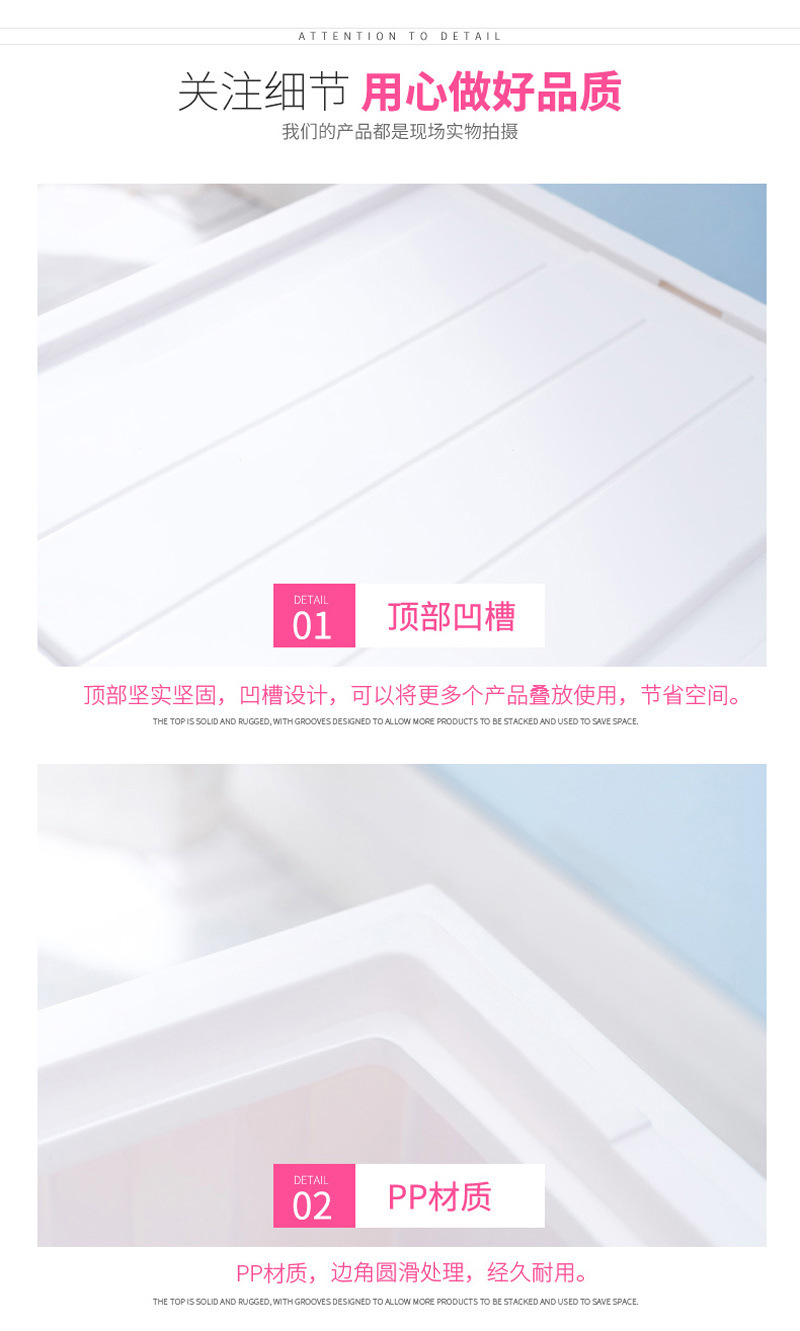 详情8.jpg