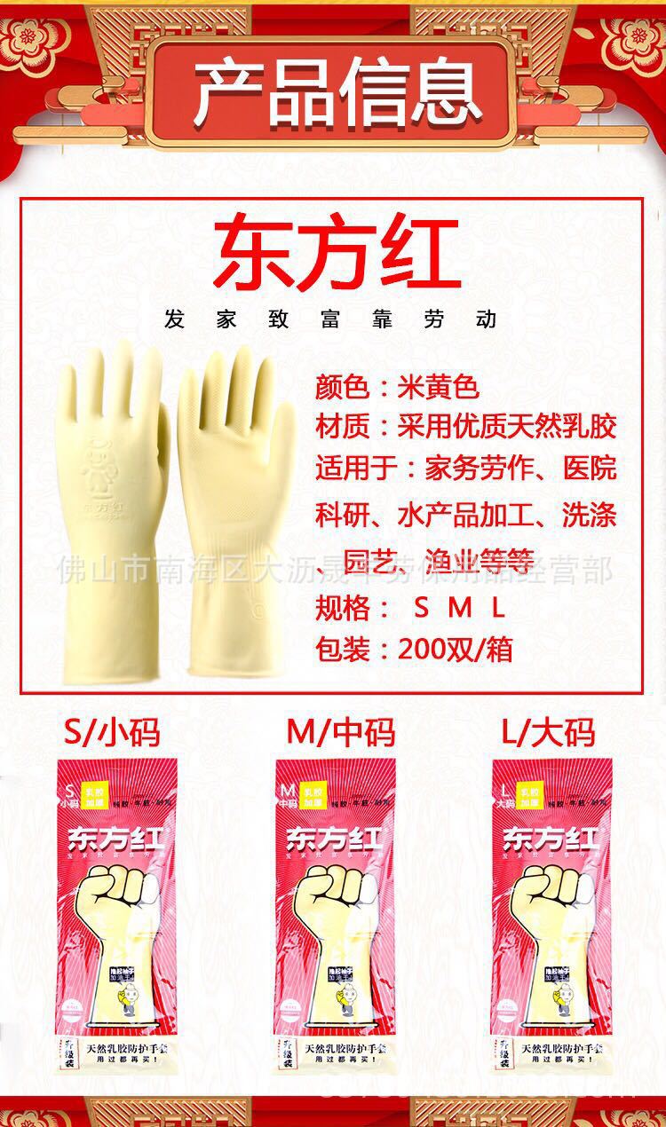 53bda682544e8776a5782cebc3f7fa