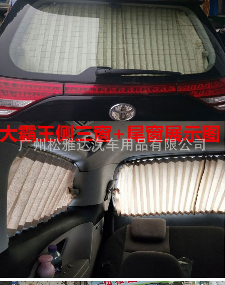 途锐欧详情页