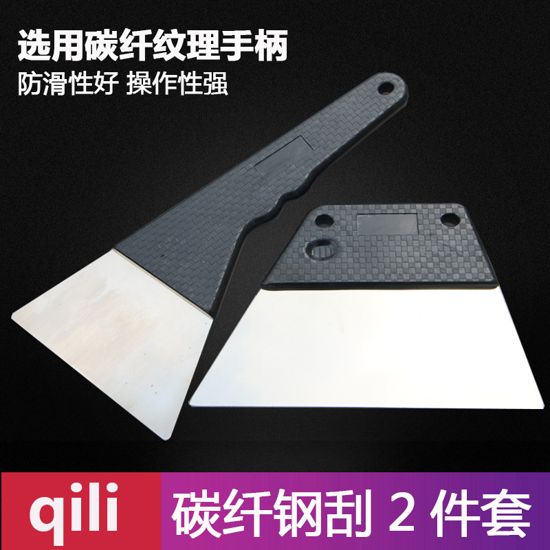 O1CN011KExCb8JoGk1EDR_!!251724