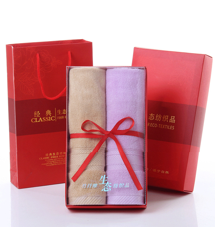 竹纤维礼盒