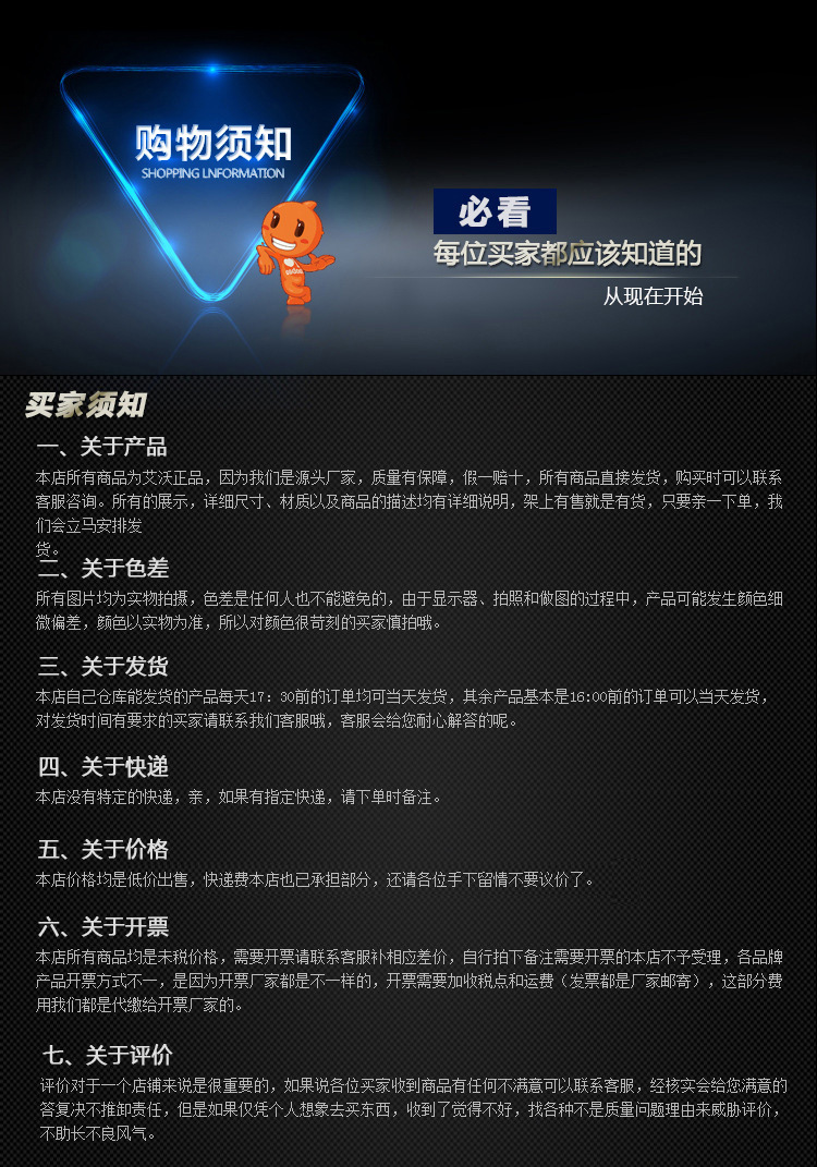 3594280527_1439755688