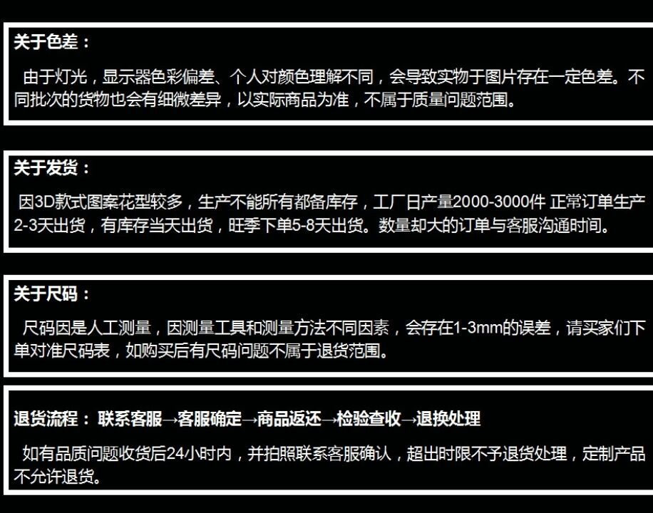 QQ图片20190303141341