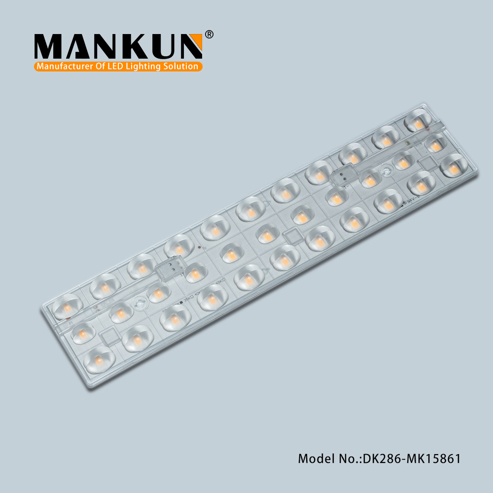 5630光源透镜-MK15861