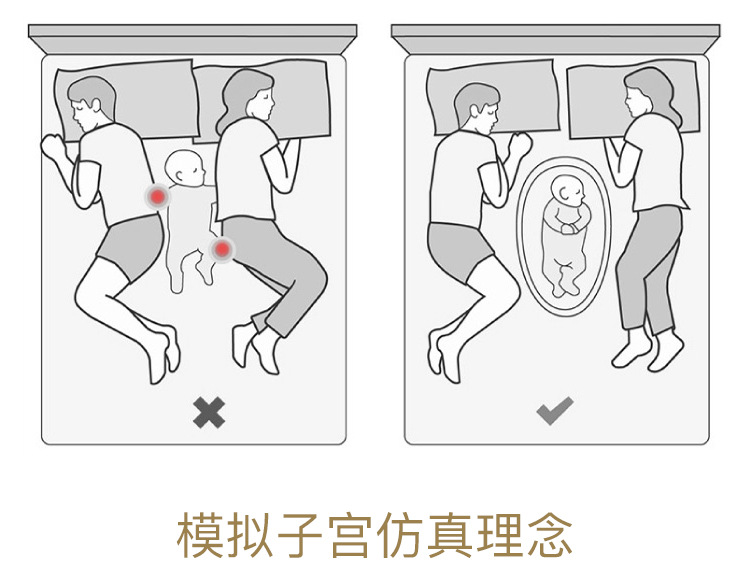 编织婴儿床_08.jpg