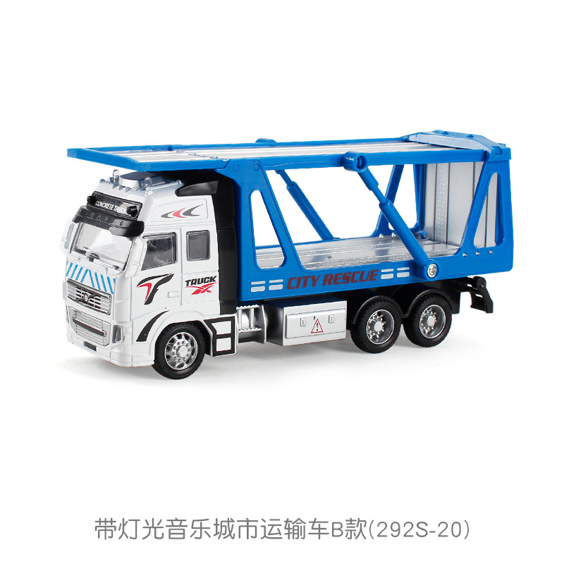 292S-20带灯光音乐城市运输车B款