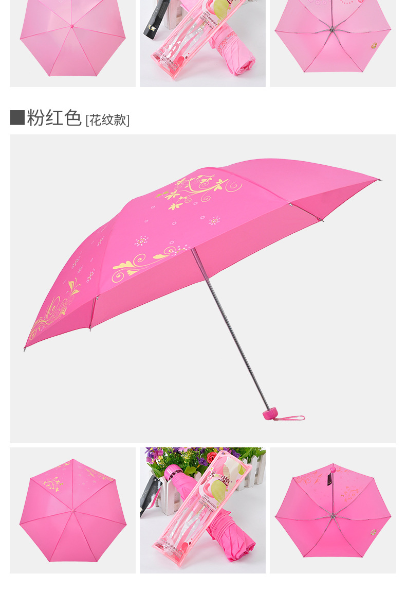 详情+纯色_14.jpg