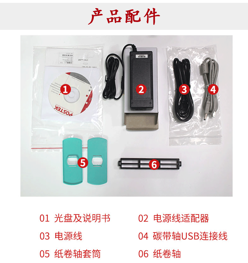 详情_11.gif
