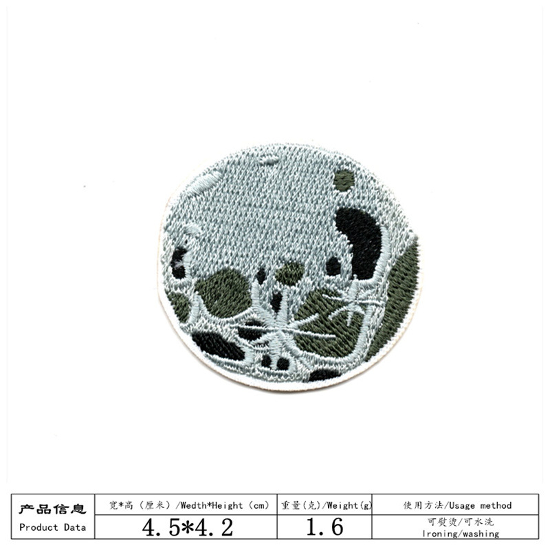 扫描20190614_18020061