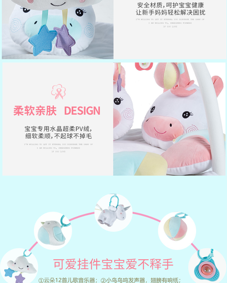 独角兽琴_07.png