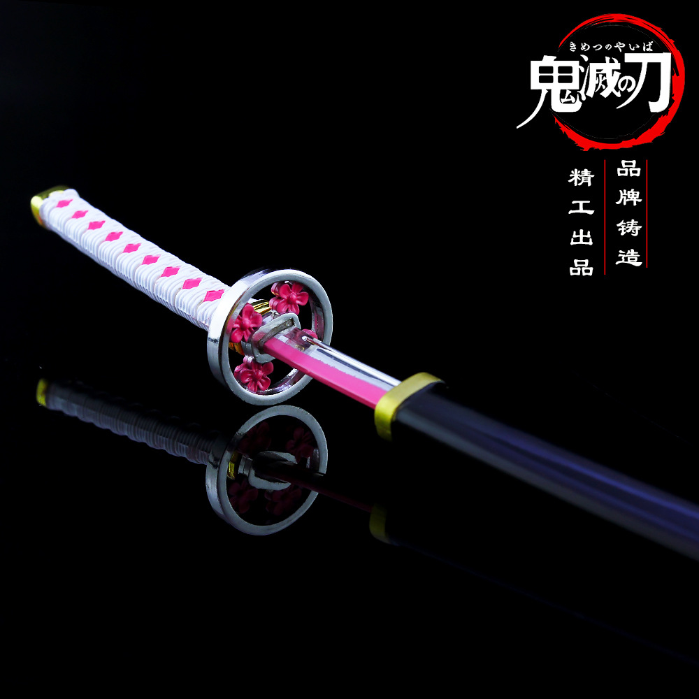 栗花落香奈乎日轮刀