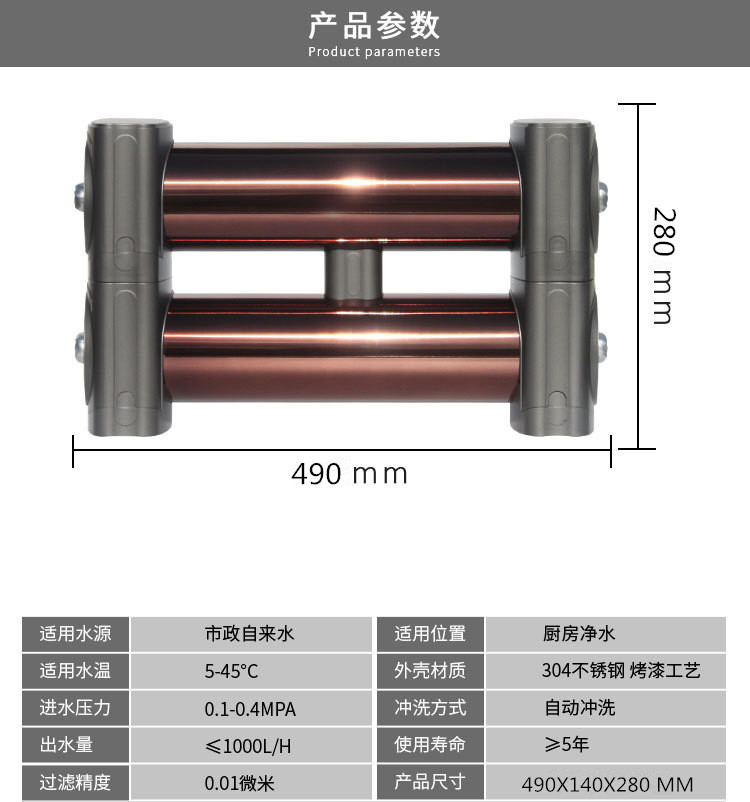 4417026450_417881922