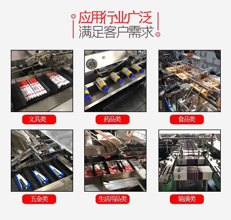36840de492be77183cf46689ab4f6a