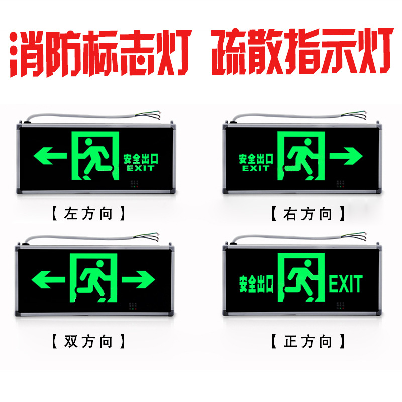 一键复制_2019-09-01 06:00