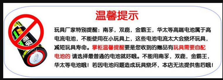 QQ图片20190814175517