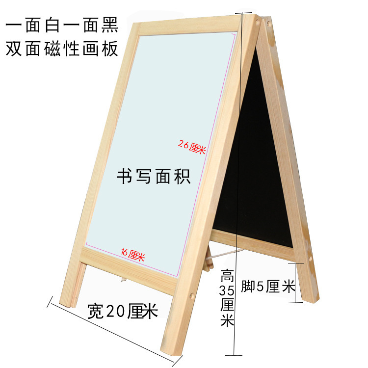 10302459828_1761154004