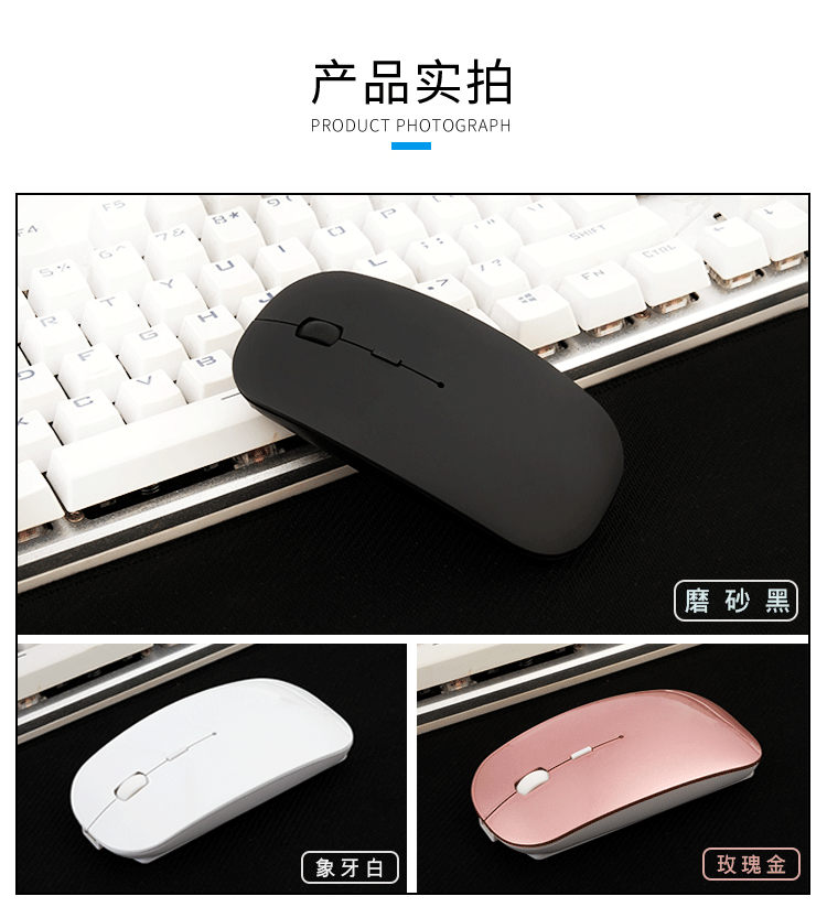 阿里双模蓝牙款_09