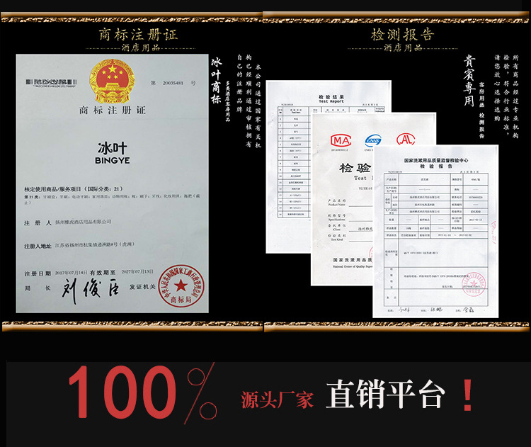 详情20_02.jpg
