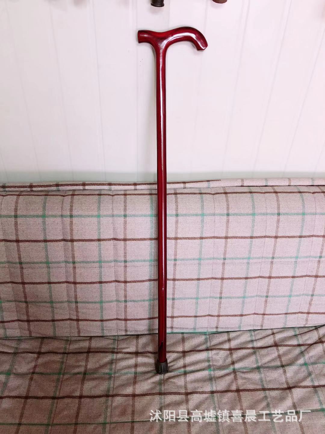 819c38f8a1c0948266a33708205ef8