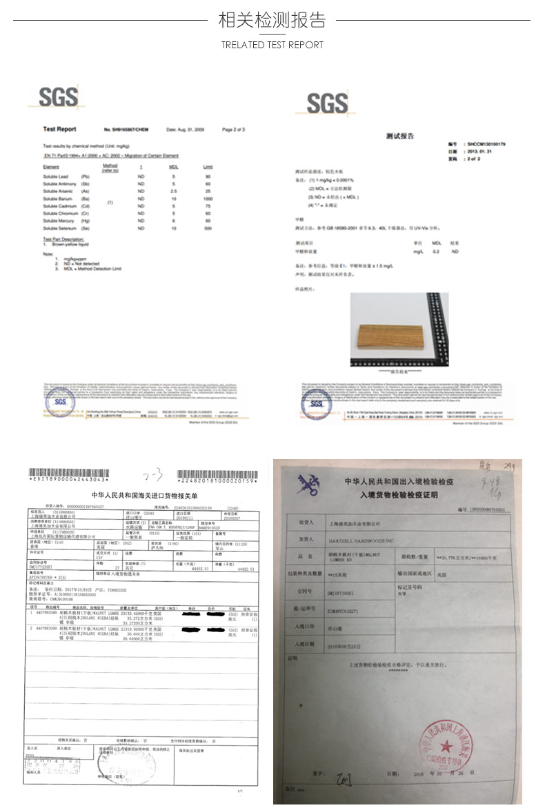 收纳盒11_10