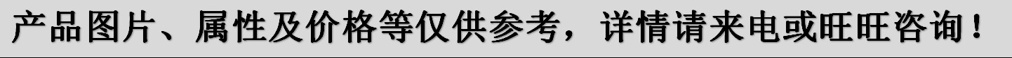 图片66