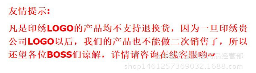 微信图片_20181101164500