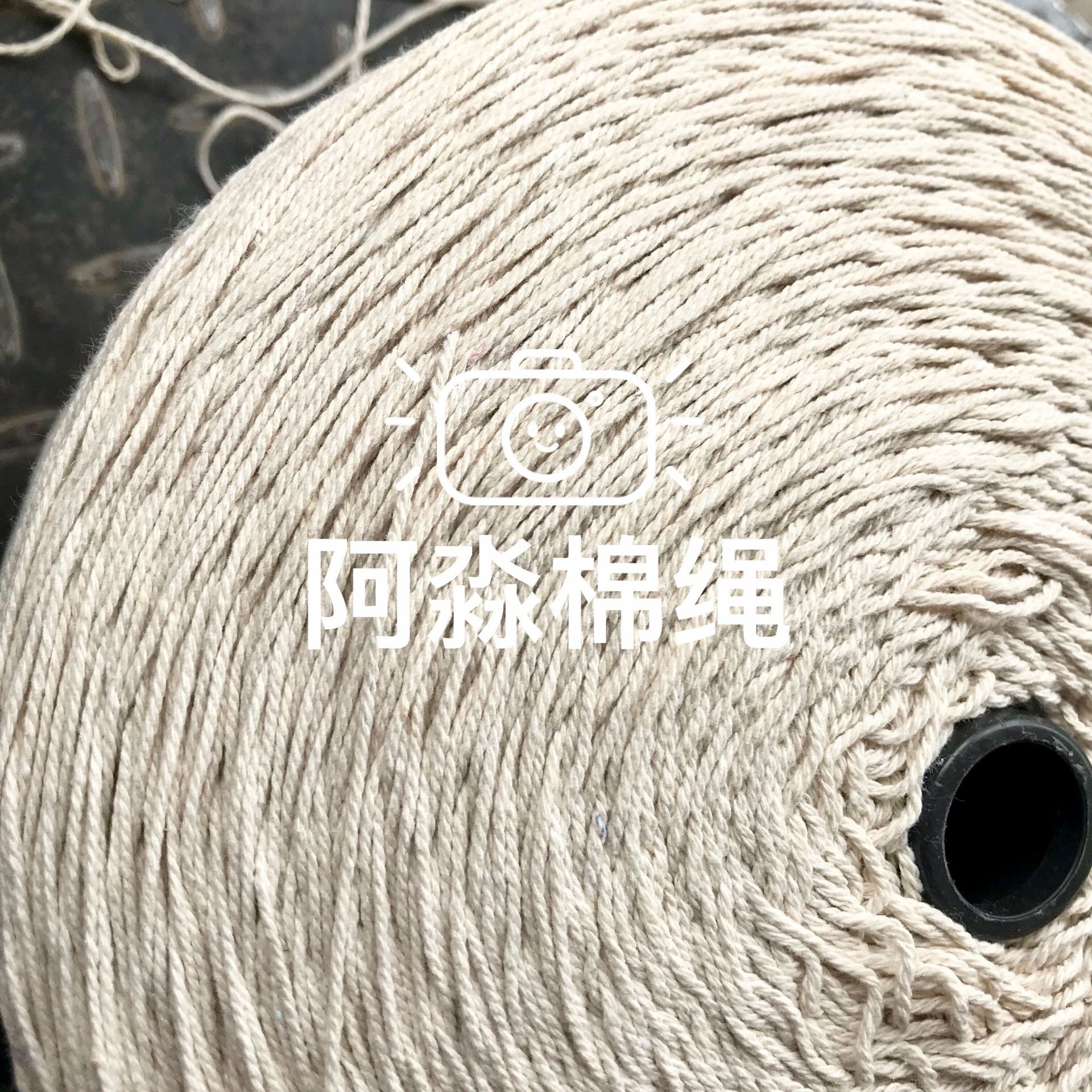 IMG_9712(20190426-123814)