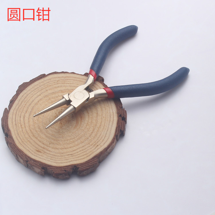 优质不锈钢手工diy钳子串珠绕线工具首饰钳斜口钳尖嘴钳圆扣钳