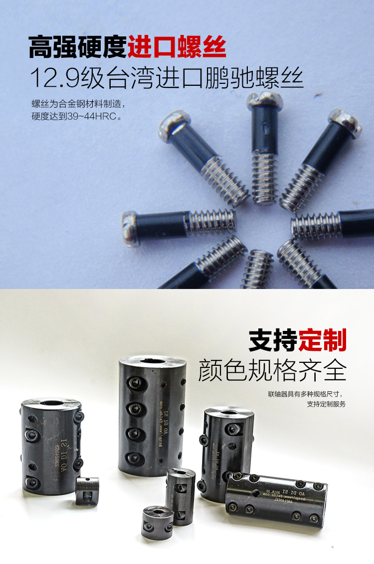 详情页_07.jpg