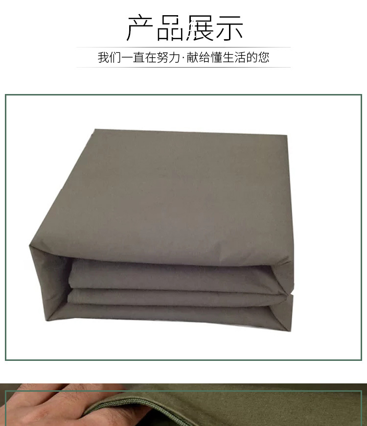 被子,军训被子,宿舍单人被