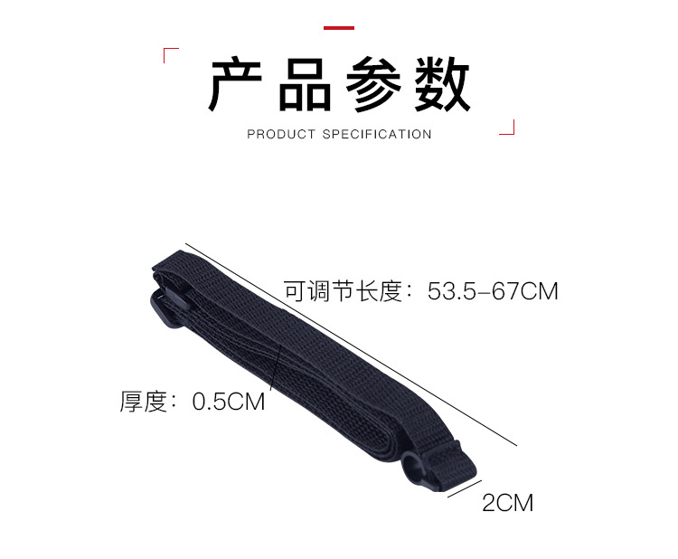 尤克里里背带_06