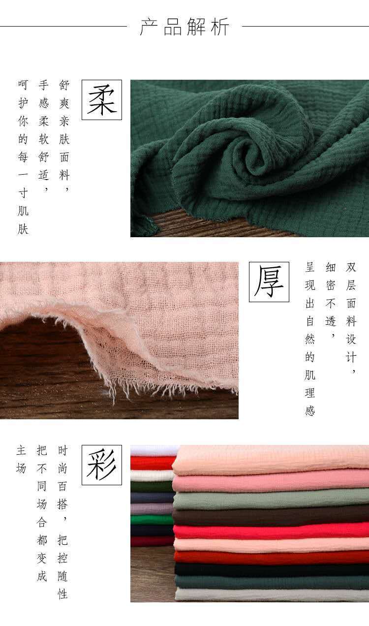 微信图片_20190601082348