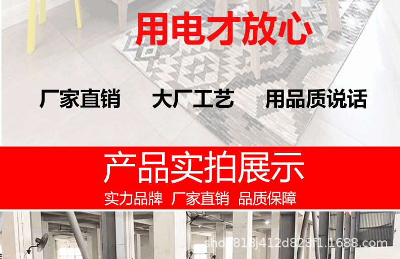 未标题-2psd_19.gif