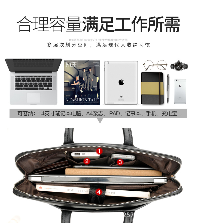 手提 (6).jpg