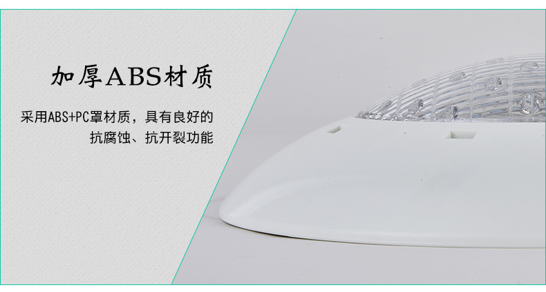 未标题-1_13.jpg?x-oss-process=image/format,png