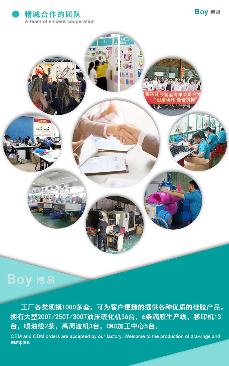 11726497204_89642689